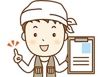 ���t�H�[���̔�p�̏��o��Ƃ͉��H���̓��e�ɂ���