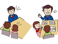 ���t�H�[���̑����ς���̃����b�g�ƒ��ӓ_�ɂ���