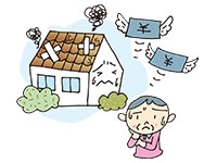 �J�R��΍�̃��t�H�[���ɂ��āE��p�̑���ƒ��ӓ_