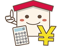 ���p���������t�H�[�����[���̓����Ɣ�p�̑���Ƃ�